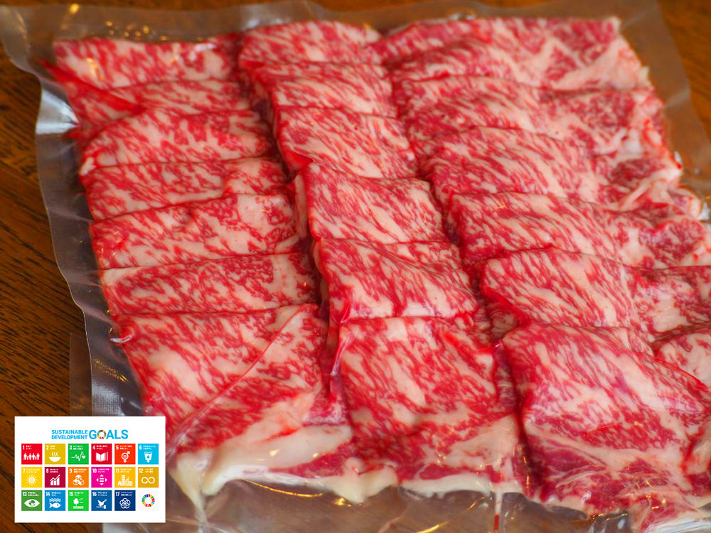 [Limited] Reservation] Kagoshima Kuroge Wagyu Sliced Beef 1kg